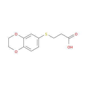 3-[(2,3-二氢-1,4-苯并二辛-6-yl)硫甲酸