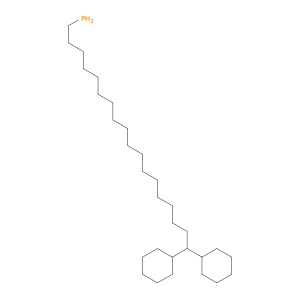 二环己酯酰基膦