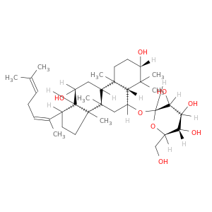 人参皂苷 Rh4