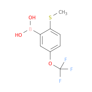 (2-(甲硫基)-5-(三氟甲氧基)苯基)硼酸