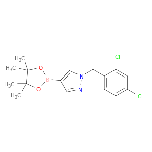 1-(2,4-二氯苄基)-1H-吡唑-4-硼酸频哪醇酯