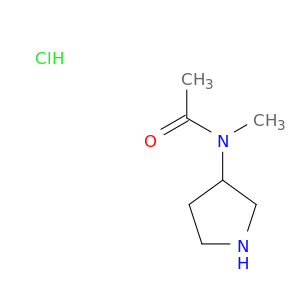 N-甲基-N-(吡咯烷-3-基)乙酰胺盐酸盐