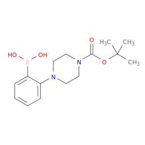 2-[4-(N -叔丁)哌嗪]苯嘧啶-5-硼酸酯