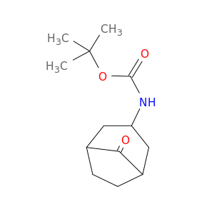 氨基甲酸,N-(8-氧代摩西联[3.2.1]10月3y1)-,1,1-二甲基乙基酯