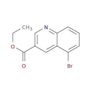 5-溴喹啉-3-羧酸乙酯