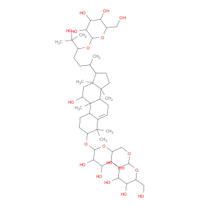 罗汉果皂苷ⅡA2