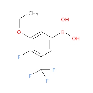 硼酸,B-[3-乙氧基-4-氟-5-(三氟甲基)苯基]-