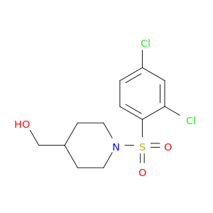 1-(2,4-二氯-苯磺酰基)-哌啶-4-基]-甲醇