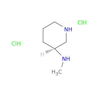 (3S)-N-甲基-3-哌啶胺二盐酸盐