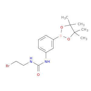 3-(2-溴乙基脲基)苯硼酸频那醇酯