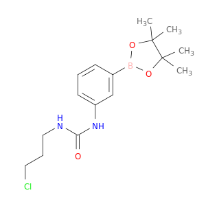 3-(3-氯丙基脲基)苯硼酸频那醇酯