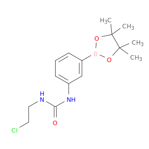3-(2-氯乙基脲基)苯硼酸频那醇酯