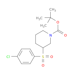 1,1-二甲基乙基3-[(4-氯苯基)磺酰基]-1-哌啶羧酸甲酯