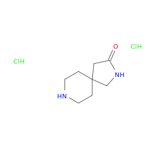 2,8-diazaspiro [4.5]癸丹-3-一;二盐酸盐