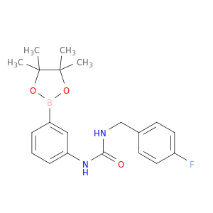 1-(4-氟苄基)-3-(3-(4,4,5,5-四甲基-1,3,2-二氧硼杂环戊烷-2-基)苯基)脲