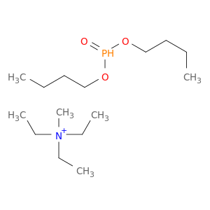 三乙基甲基二丁基磷酸铵