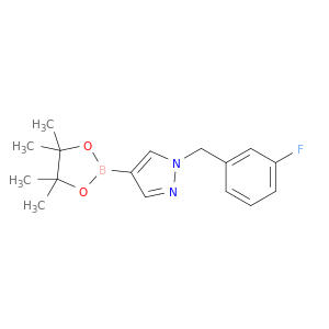 1-(3-氟苄基)吡唑-4-硼酸频那醇酯
