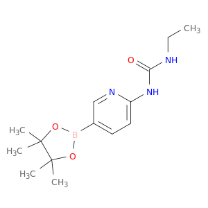 2-(乙基脲基)吡啶-5-硼酸频那醇酯