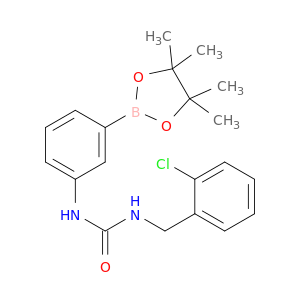 3-(2-氯苄基脲)苯基硼酸频那醇酯