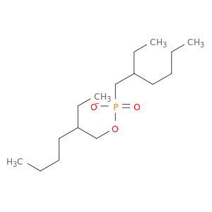 单(2-乙基己基)-2-乙基己基膦酸酯