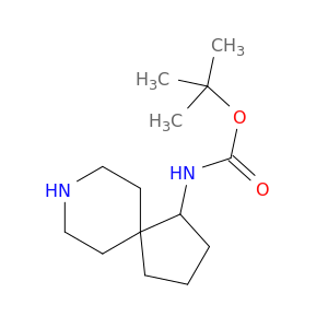 (8-氮杂螺[4.5]癸-1-基)氨基甲酸叔丁酯