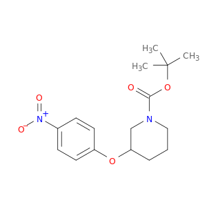 3-(4-硝基苯氧基)四氢-1(2H)-吡啶羧酸叔丁酯