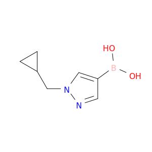 1-(环丙基甲基)-1H-吡唑-4-硼酸