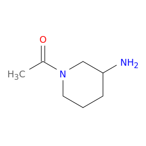 1-乙酰基-3-氨基哌啶
