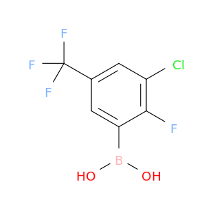 3-氯-2-氟-5-(三氟甲基)苯基硼酸