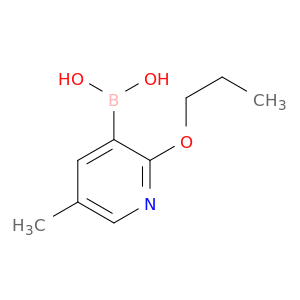 5-Methyl-2-propoxypyridine-3-boronic acid