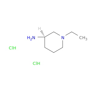 (R)-1-乙基哌啶-3-胺二盐酸盐