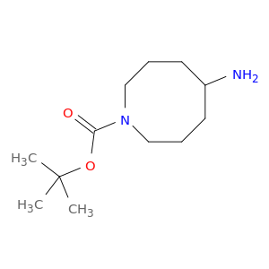 5-氨基氮杂环辛烷-1-羧酸叔丁酯