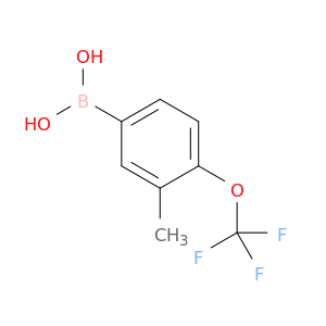(3-甲基-4-(三氟甲氧基)苯基)硼酸