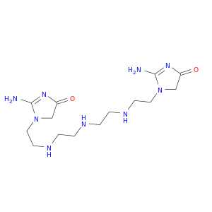 4H-咪唑-4-一,1,1'-[Iminobis(2,1-乙基噻嗪-2,1-乙醇)]双[2-氨基-1,5-二氢-