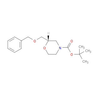 (S)-叔-丁基 2-((苄氧基)甲基)吗啉-4-甲酸基酯