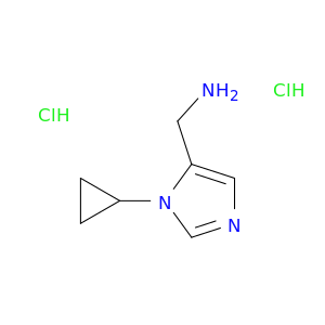 (1-环丙基-1H-咪唑-5-基)甲胺二盐酸盐