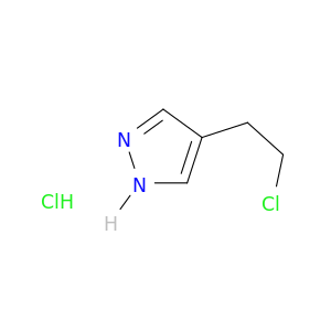 4-(2-氯乙基)-1H-吡唑盐酸盐