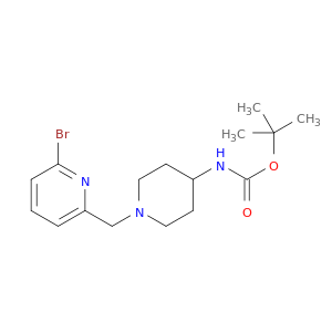 Carbamic acid,[1-[(6-bromo-2-pyridinyl)methyl]-4-piperidinyl]-, 1,1-dimethylethyl ester (9CI)