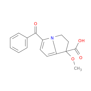 酮咯酸EP杂质D