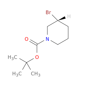 (R)-3-溴哌啶-1-羧酸叔丁酯