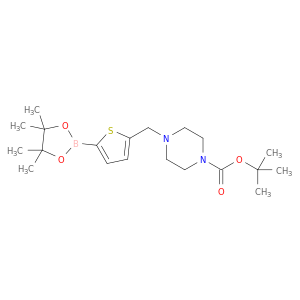 5-((4-Boc-哌嗪)甲基)-2-噻吩硼酸频哪醇酯