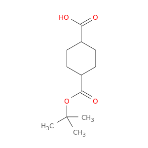 4-(叔丁氧羰基)环己烷-1-甲酸