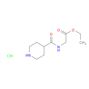 甘氨酸,N-(4-哌啶基羰基)-,乙酯,盐酸盐(1：1)