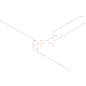 Hexadecanoic acid,phosphinicobis(oxy-3,1,2-propanetriyl) ester, sodium salt, [R-(R*,R*)]- (9CI)