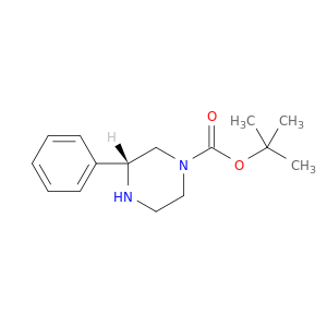 (R)-3-苯基哌嗪-1-羧酸叔丁酯