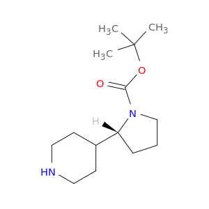(R)-2-(哌啶-4-基)吡咯烷-1-甲酸叔丁酯