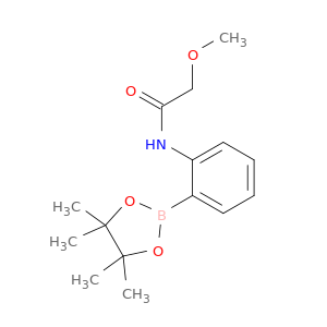 2-(甲氧基乙酰氨基)苯基硼酸频那醇酯