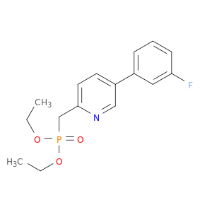 ((5-(3-氟苯基)吡啶-2-基)甲基)膦酸二乙酯