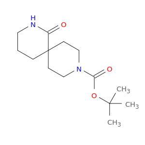 1-氧代-2,9-二氮杂螺[5.5]十一烷-9-羧酸叔丁酯