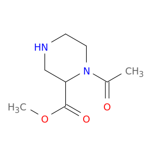 1-乙酰基哌嗪-2-甲酸甲酯